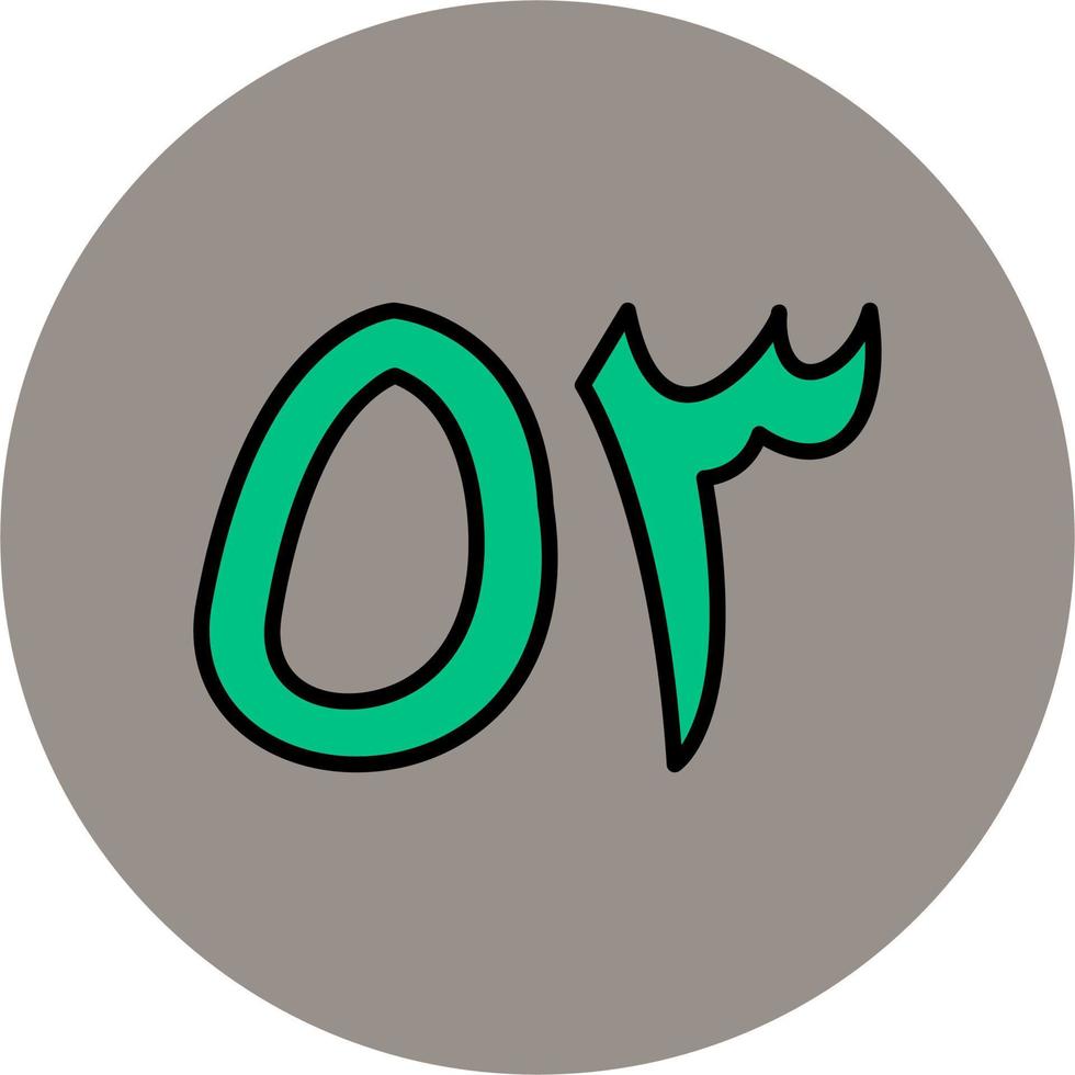 Arabic Number Fifty Three Vector Icon