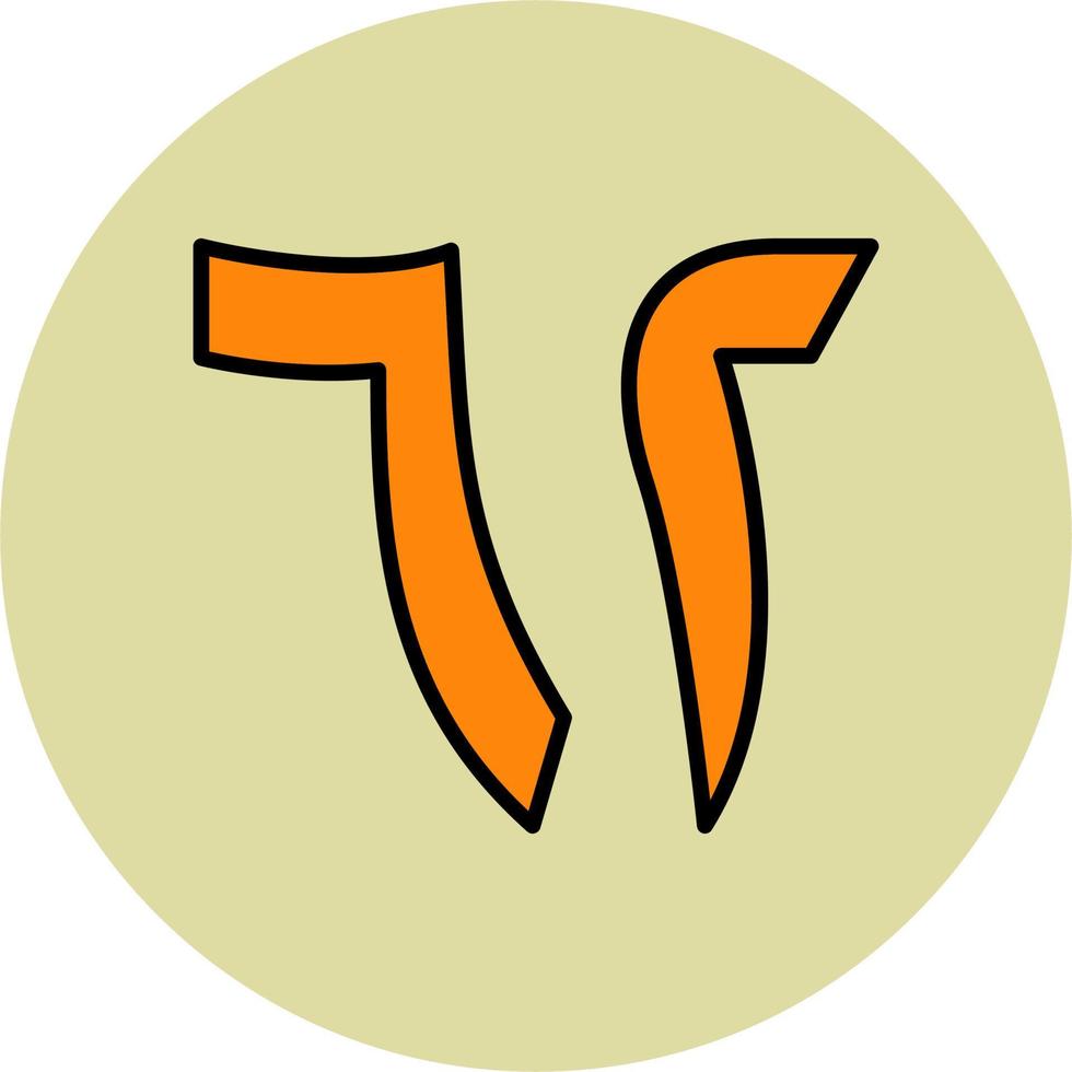 Arabic Number Sixty Two Vector Icon