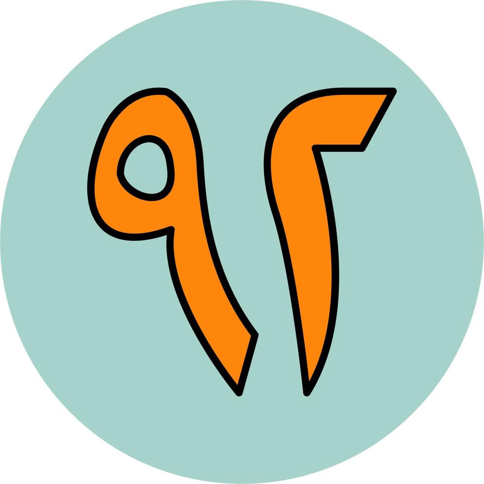 Arabic Number Ninety Two Vector Icon