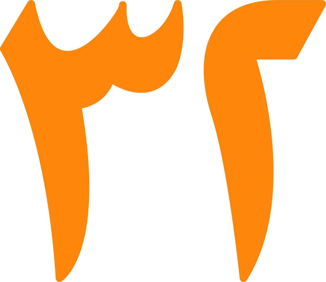 Arabic Number Thirty Two Vector Icon