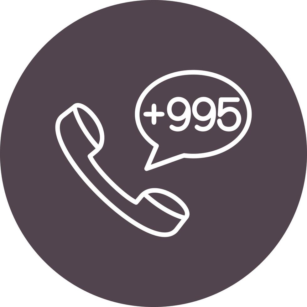 Georgia Dial code Vector Icon