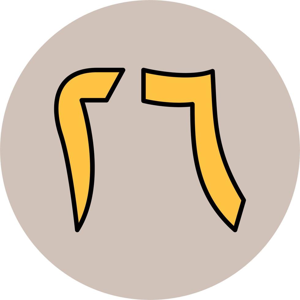 Arabic Number Twenty Six Vector Icon