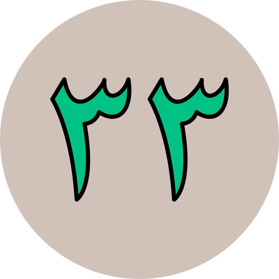 Arabic Number Thirty Three Vector Icon