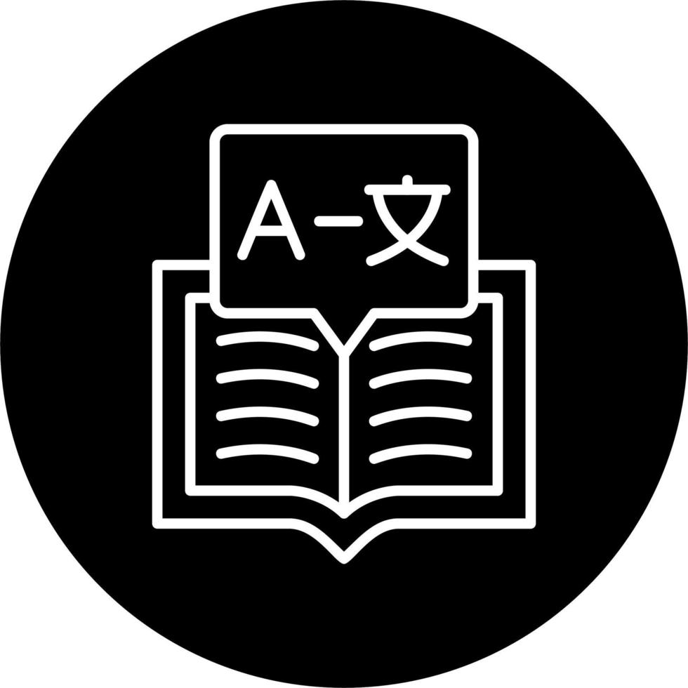 idioma libro vector icono
