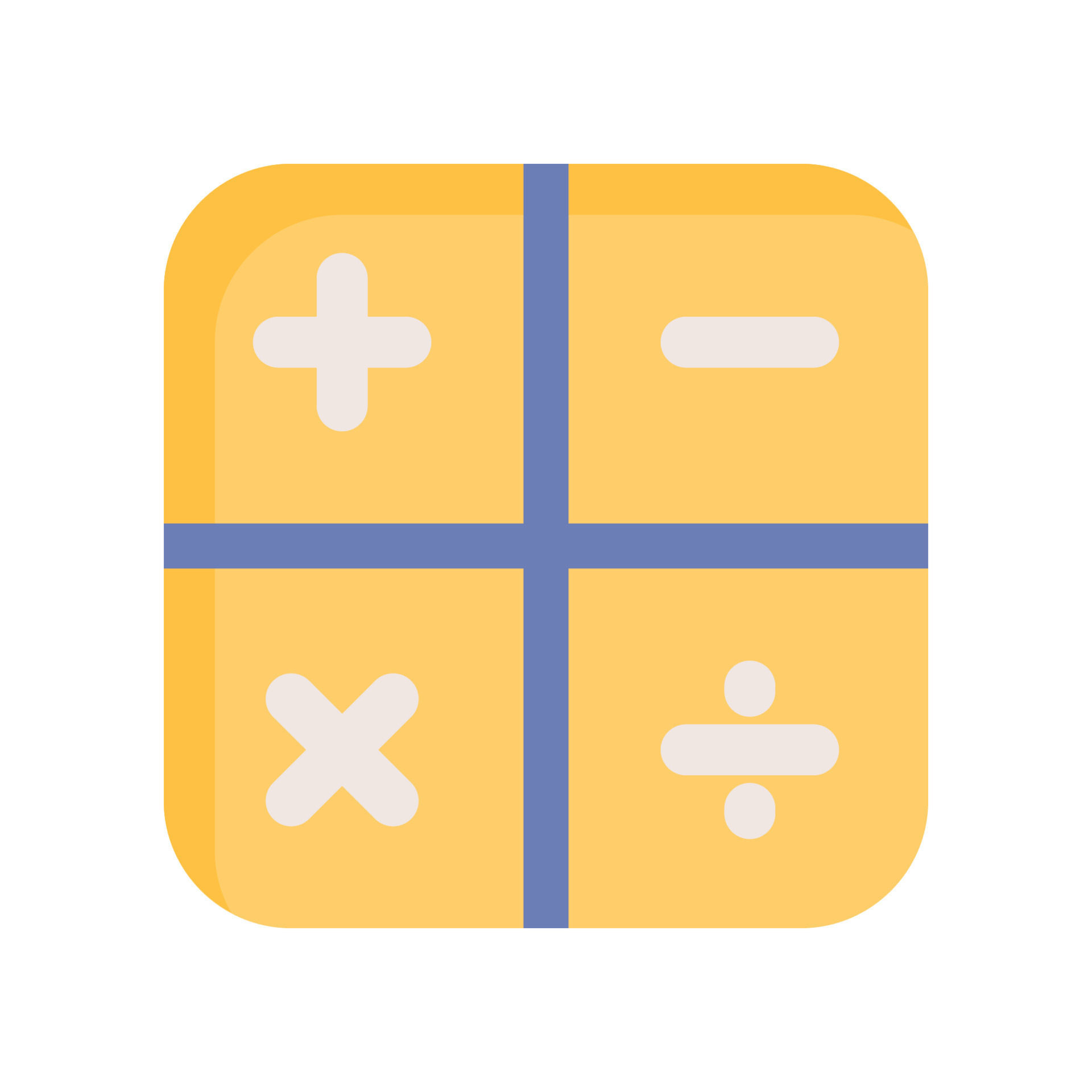 math icon for your website design, logo, app, UI. 20897666 Vector Art