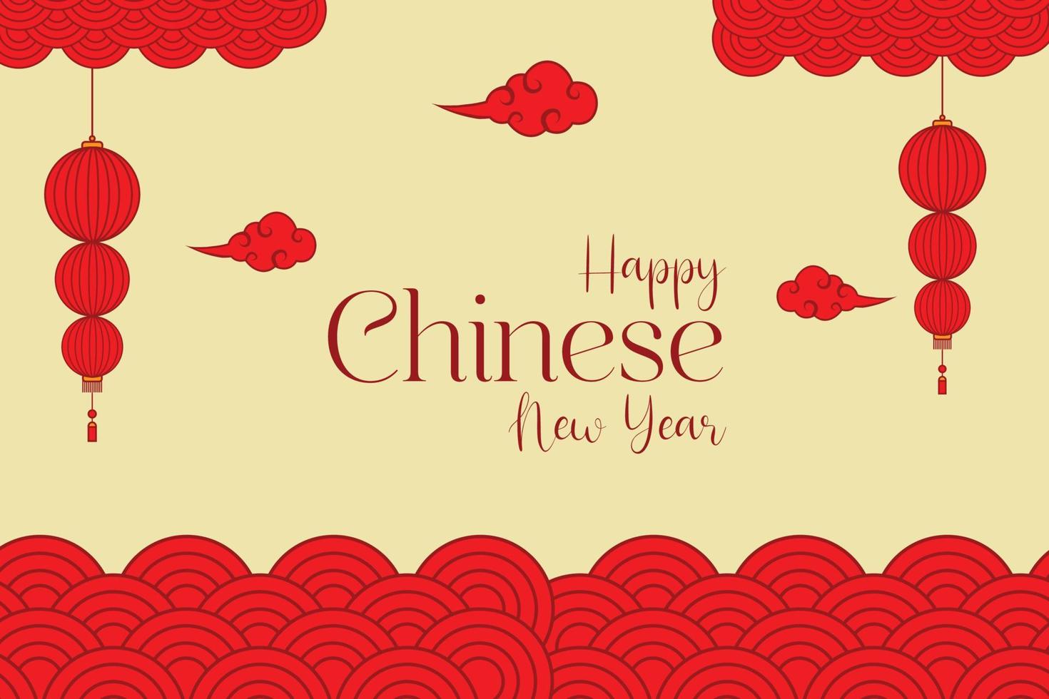 happy chinese new year template background vector