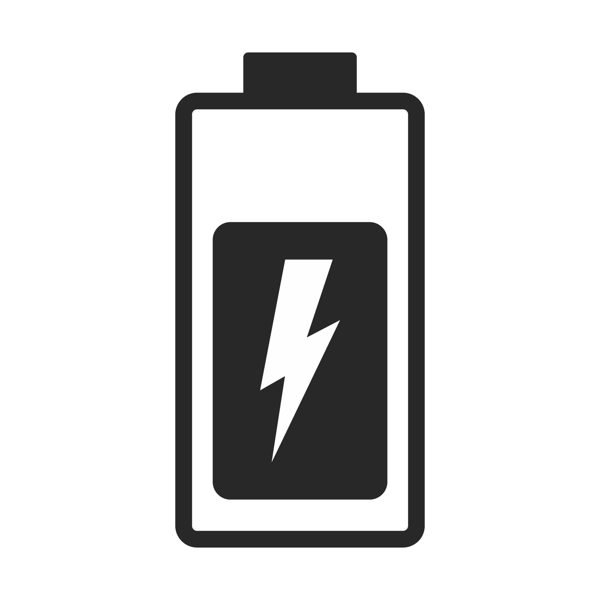 Free Battery charge level Free PNG Download 20906020 PNG with