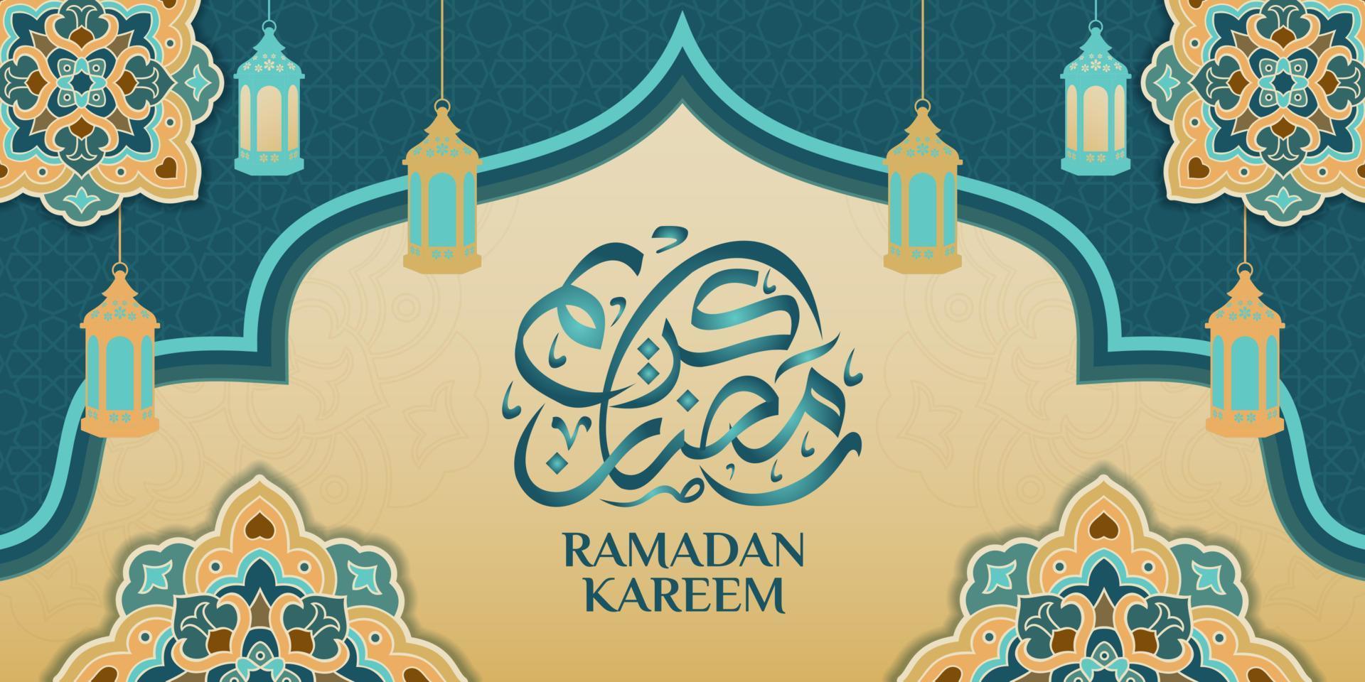 ramadan eid ul fitr