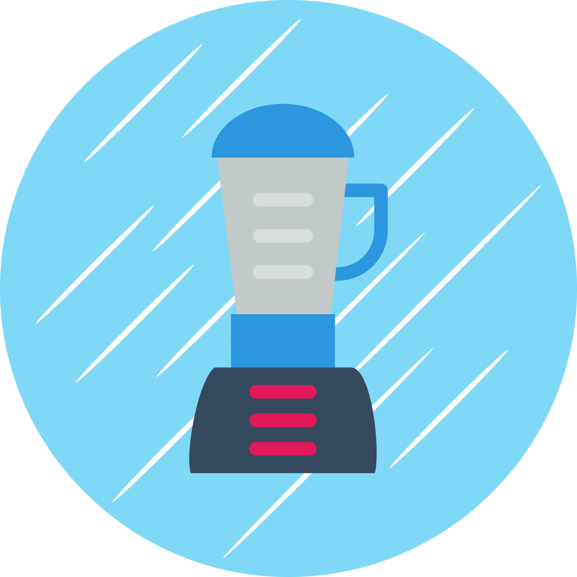 Blender Vector Icon Design 20916683 Vector Art at Vecteezy