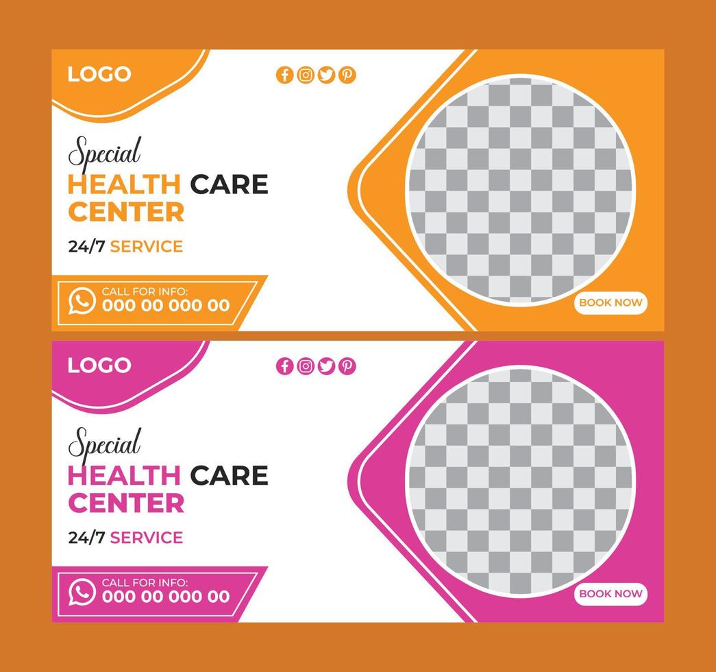 Medical Care Billboard Banner Design Template vector