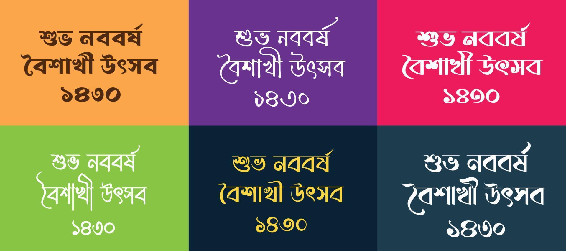 Circle Meaning In Bengali Purchase Online Gbu presnenskij ru circle-meaning-in-bengali-purchase-online-gbu-presnenskij-ru