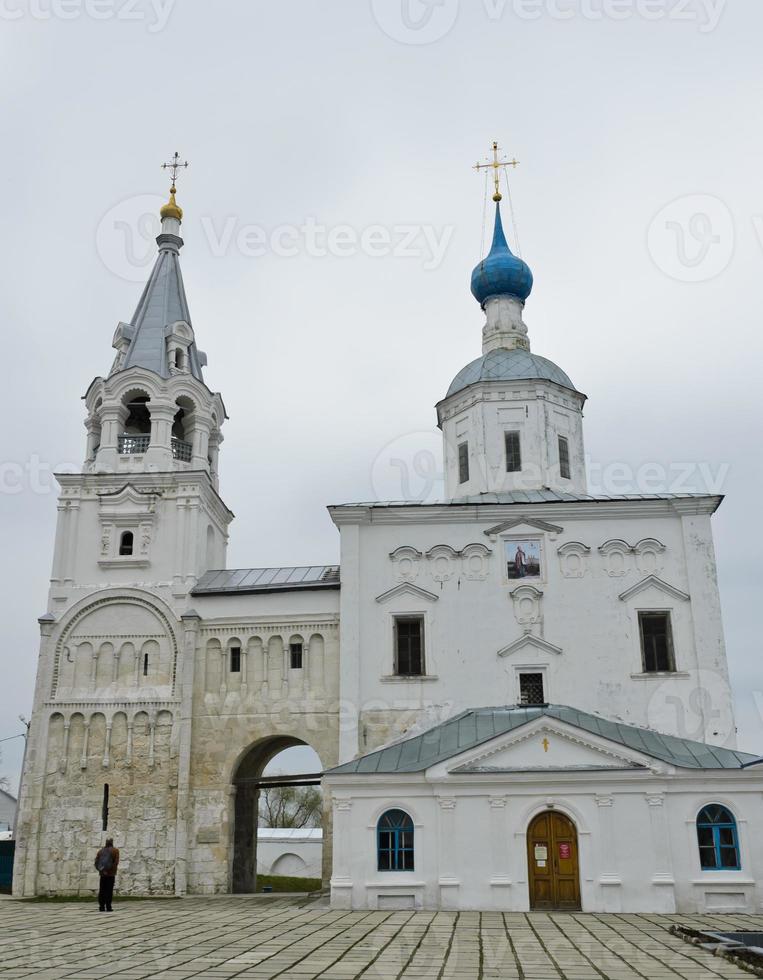 Orthodox monastery in Bogolyubovo, Russia photo