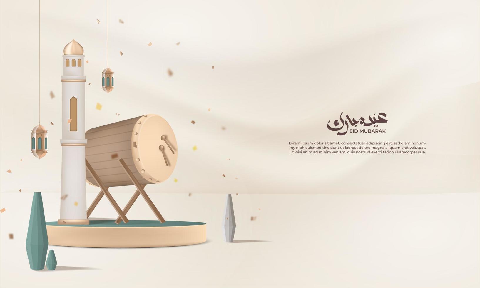 Realistic ramadan background with , islamic drum, for banner, greeting card vector