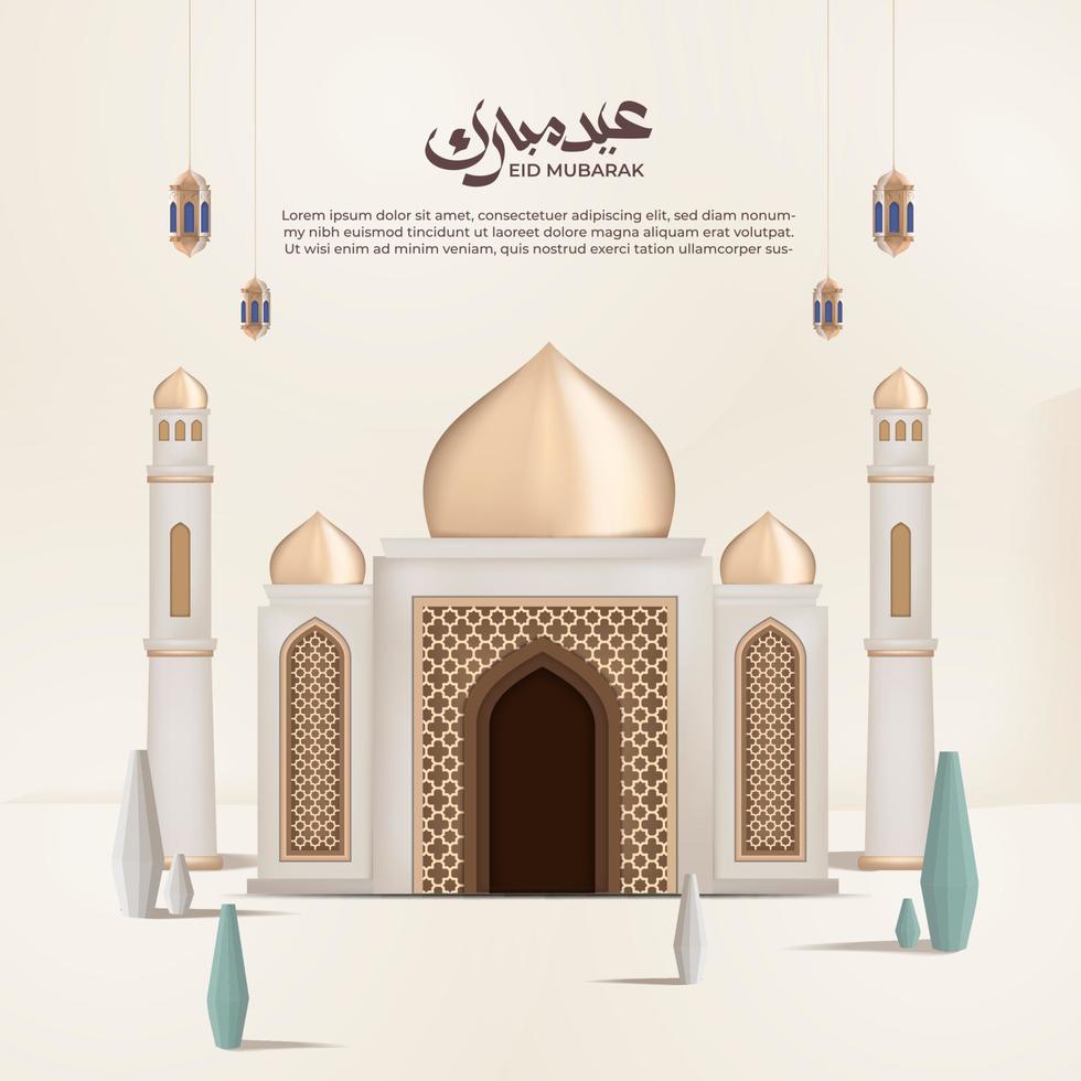 Realistic ramadan background with ,lantern, mosquefor banner, greeting card vector