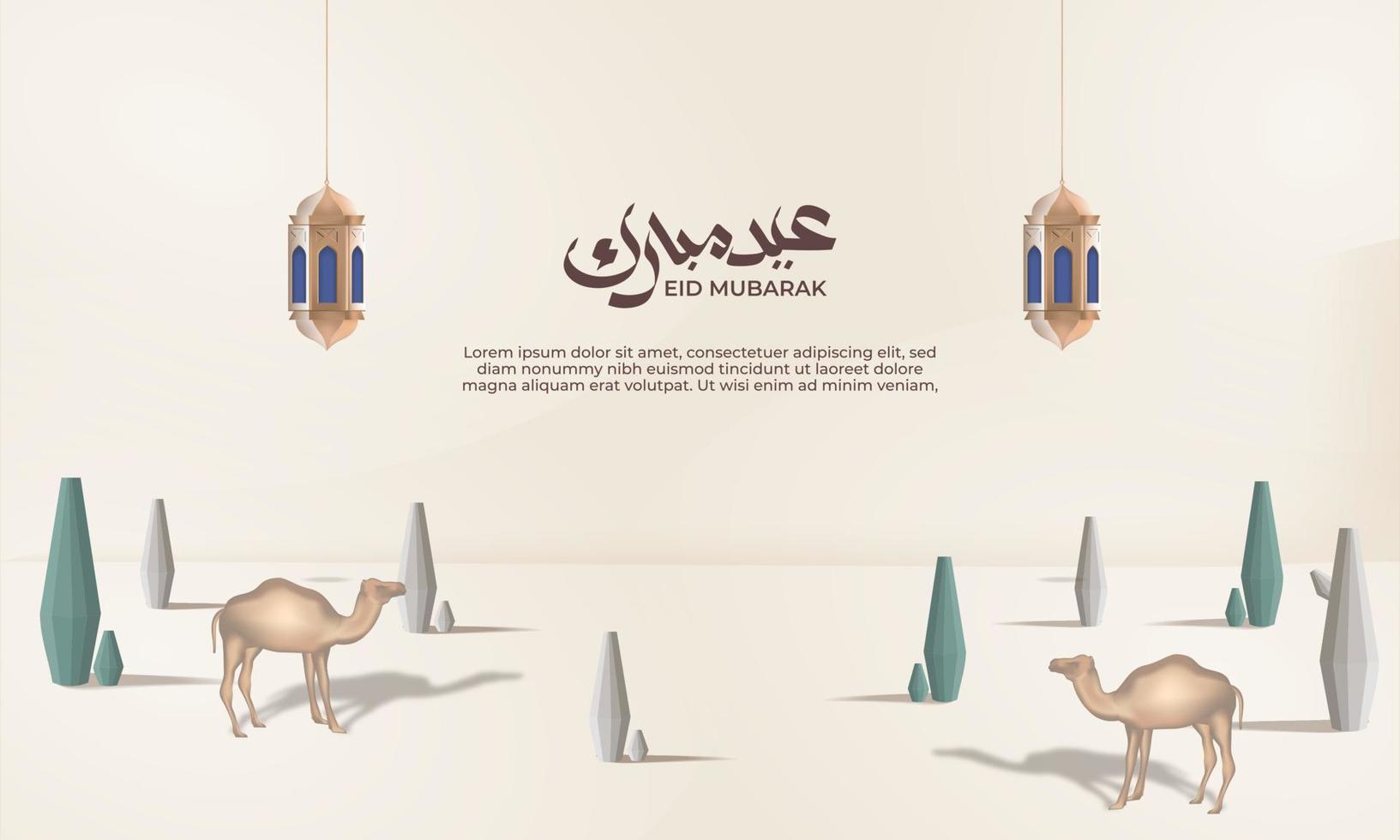 Realistic ramadan background with lantern, for banner, greeting card vector