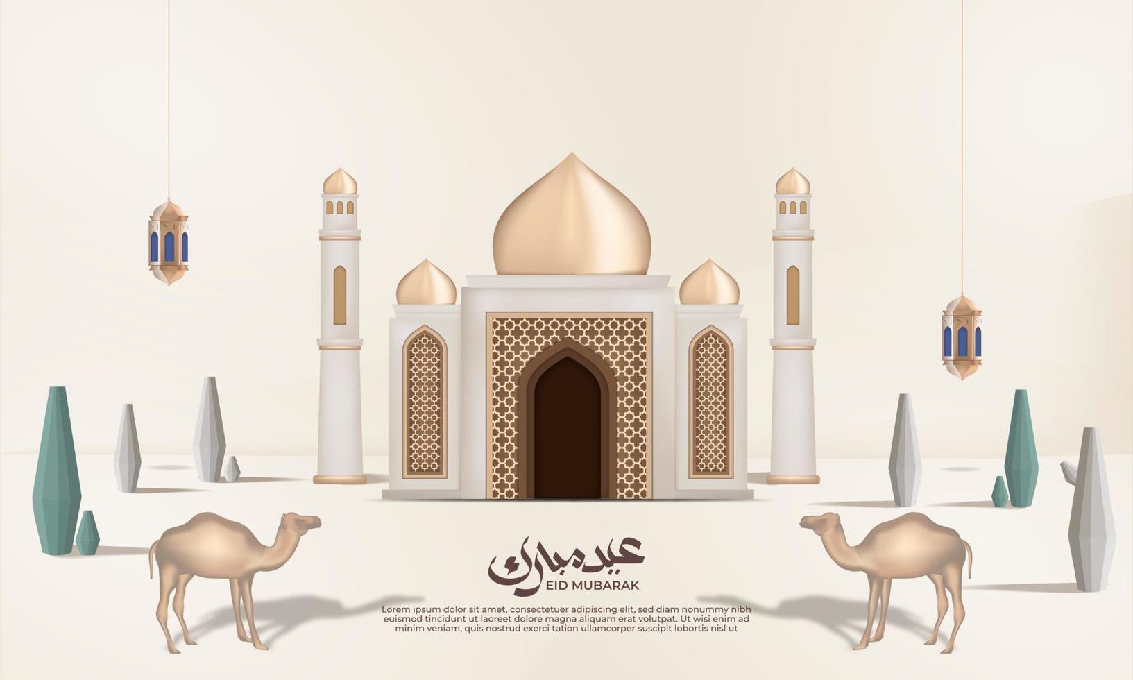 Realistic ramadan background with ,lantern, mosque for banner, greeting card vector