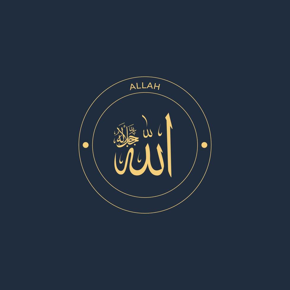 Allah's Name with meaning in Arabic Calligraphy Style 20931106 Vector Art at Vecteezy