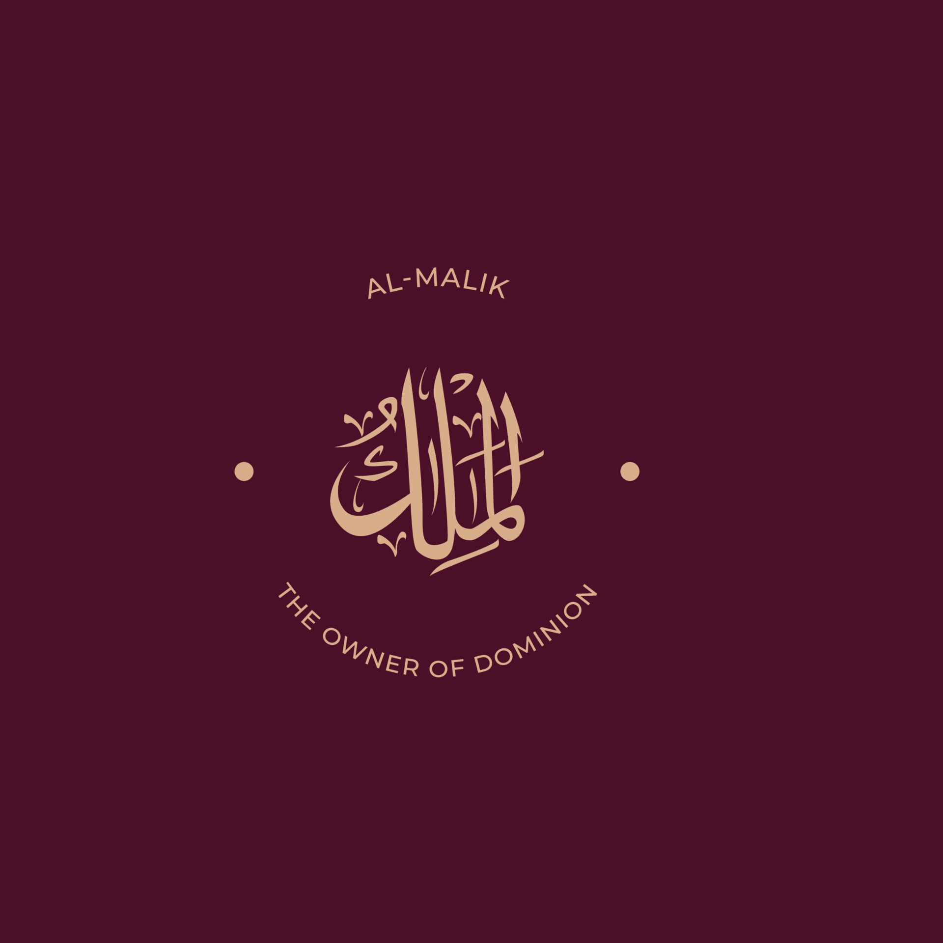 Allah's Name with meaning in Arabic Calligraphy Style 20902333