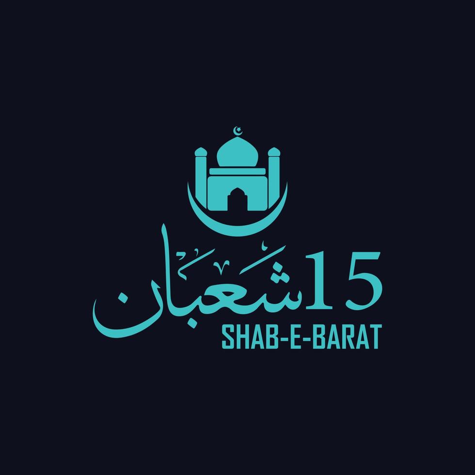 Shab-e-Barat, Barat Night, Cheragh e Brat, Berat Kandili or Nisfu Syaaban is a Muslim holiday celebrated on the 15th night, the night between the 14th and 15th of the month vector