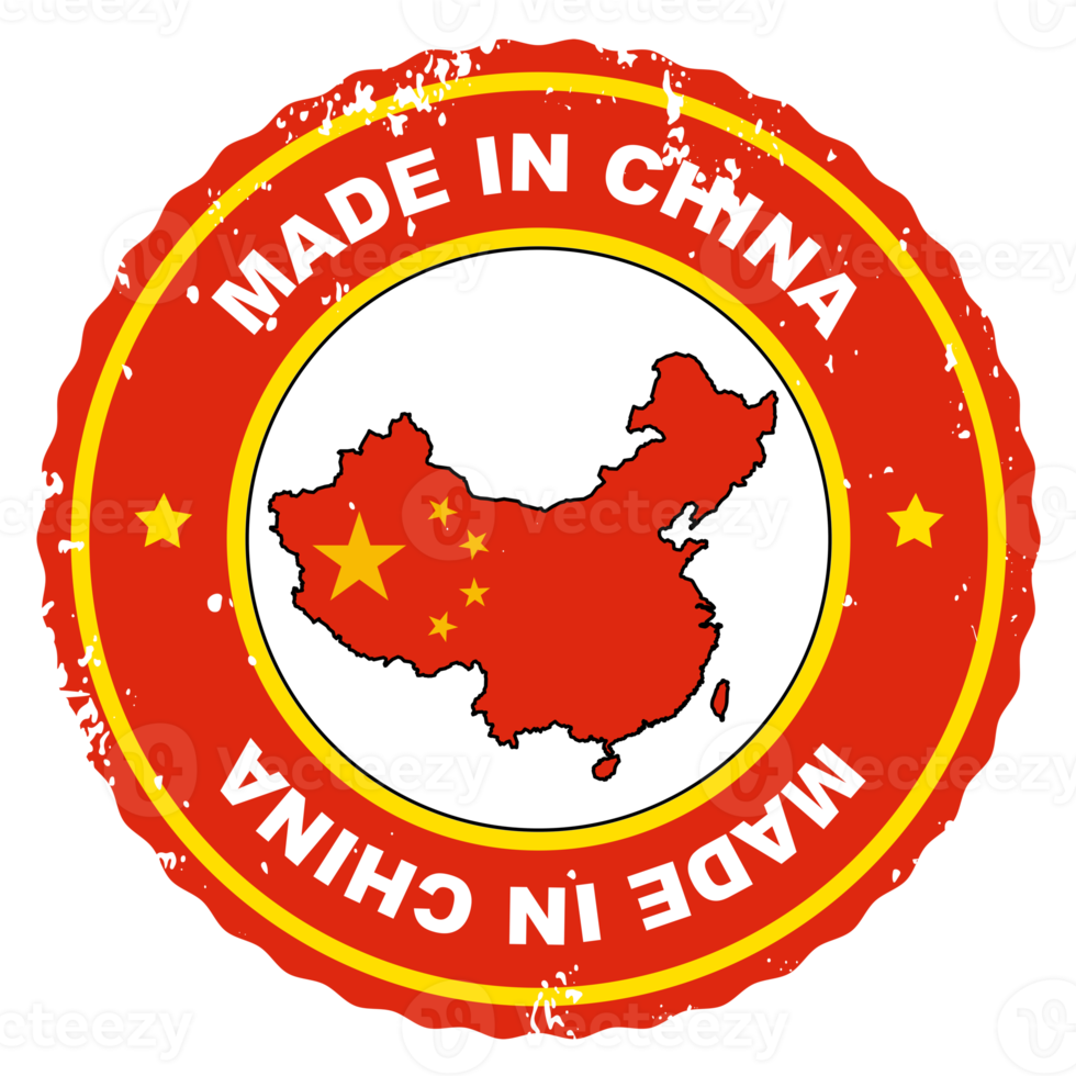 Feito na china png