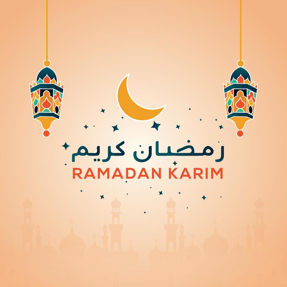 Ramadan kareem text design vector