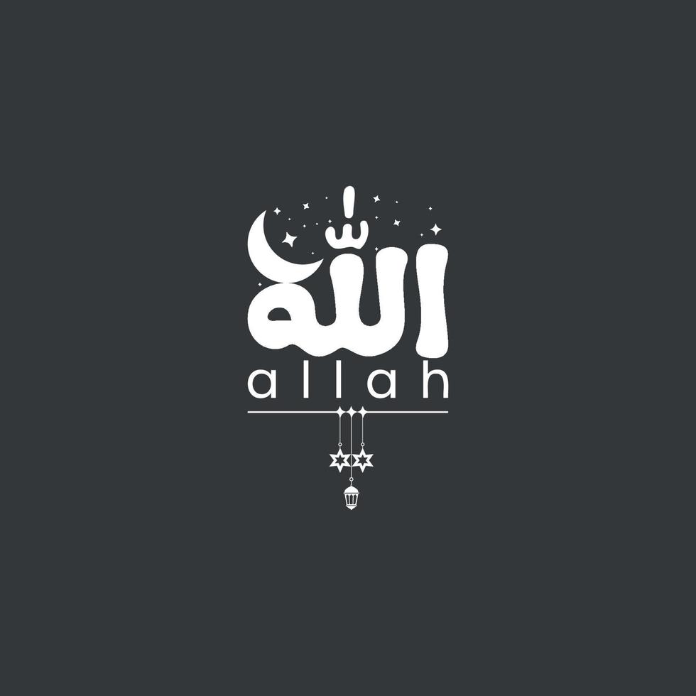 Arabic vector design wth black background