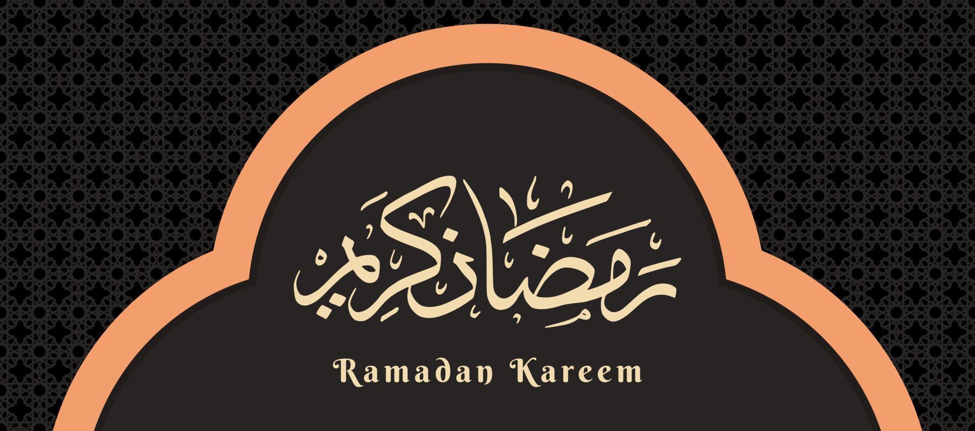 Ramadán kareem diseños Ramadán saludo antecedentes para musulmanes bandera, póster, fondo de pantalla, tarjeta. vector