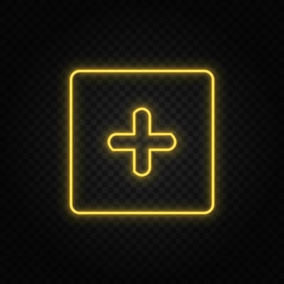Yellow neon icon add, box.Transparent background. Yellow neon vector icon on dark background