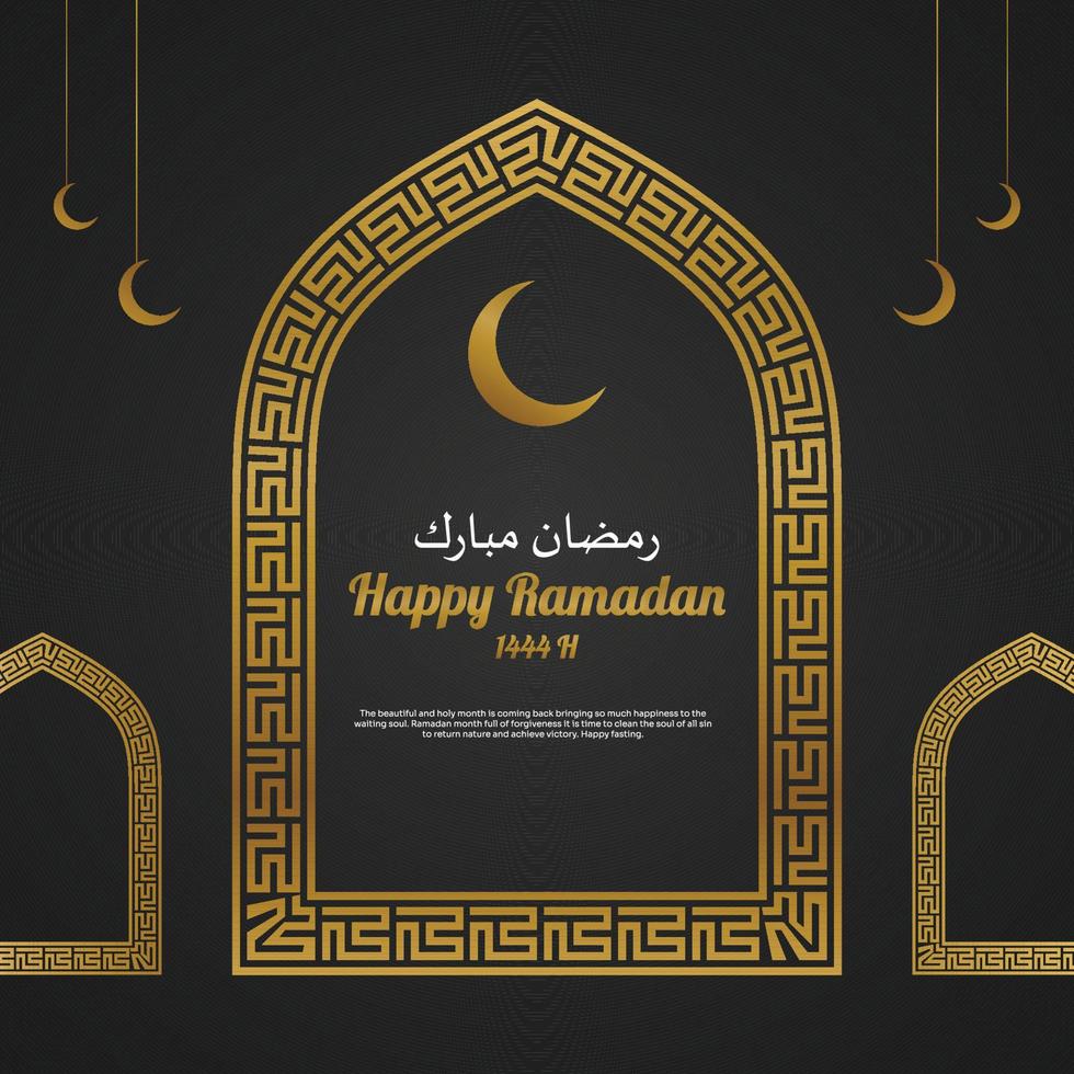 Happy Ramadan 1444 H Islamic Background. Welcome Ramadan Mubarak Illustration. Gradient Purple and Golden Luxury Color. vector