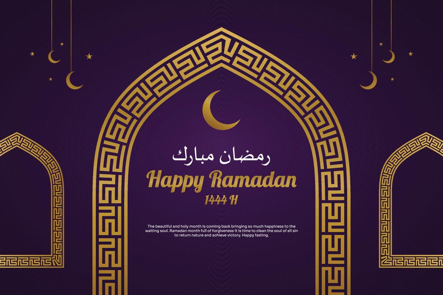 contento Ramadán 1444 h islámico antecedentes. Bienvenido Ramadán Mubarak ilustración. degradado púrpura y dorado lujo color. vector