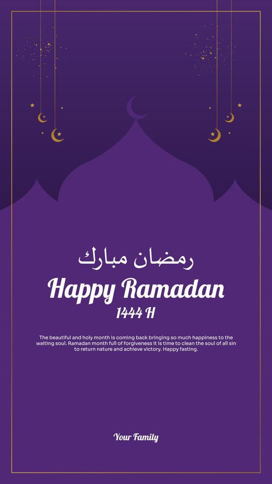 degradado púrpura color contento Ramadán Mubarak 1444 h social medios de comunicación historia modelo. Bienvenido Ramadán islámico antecedentes ilustración vector