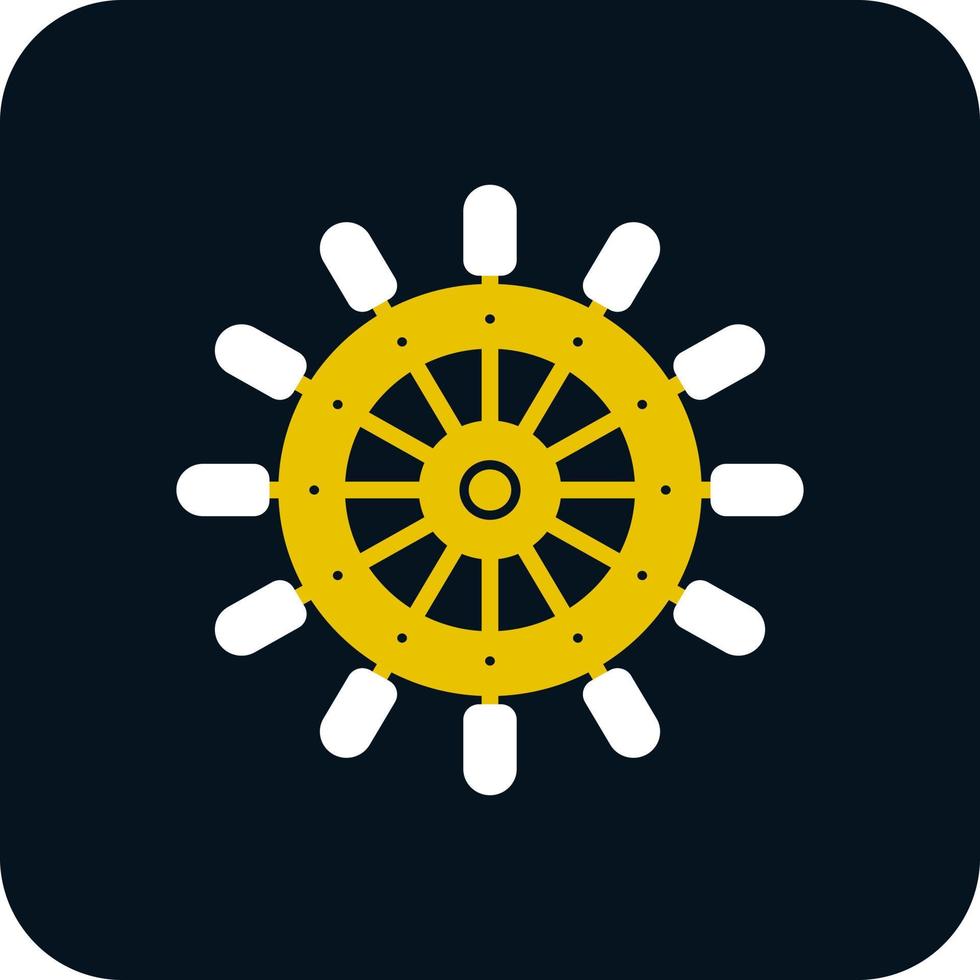 Rudder Vector Icon Design