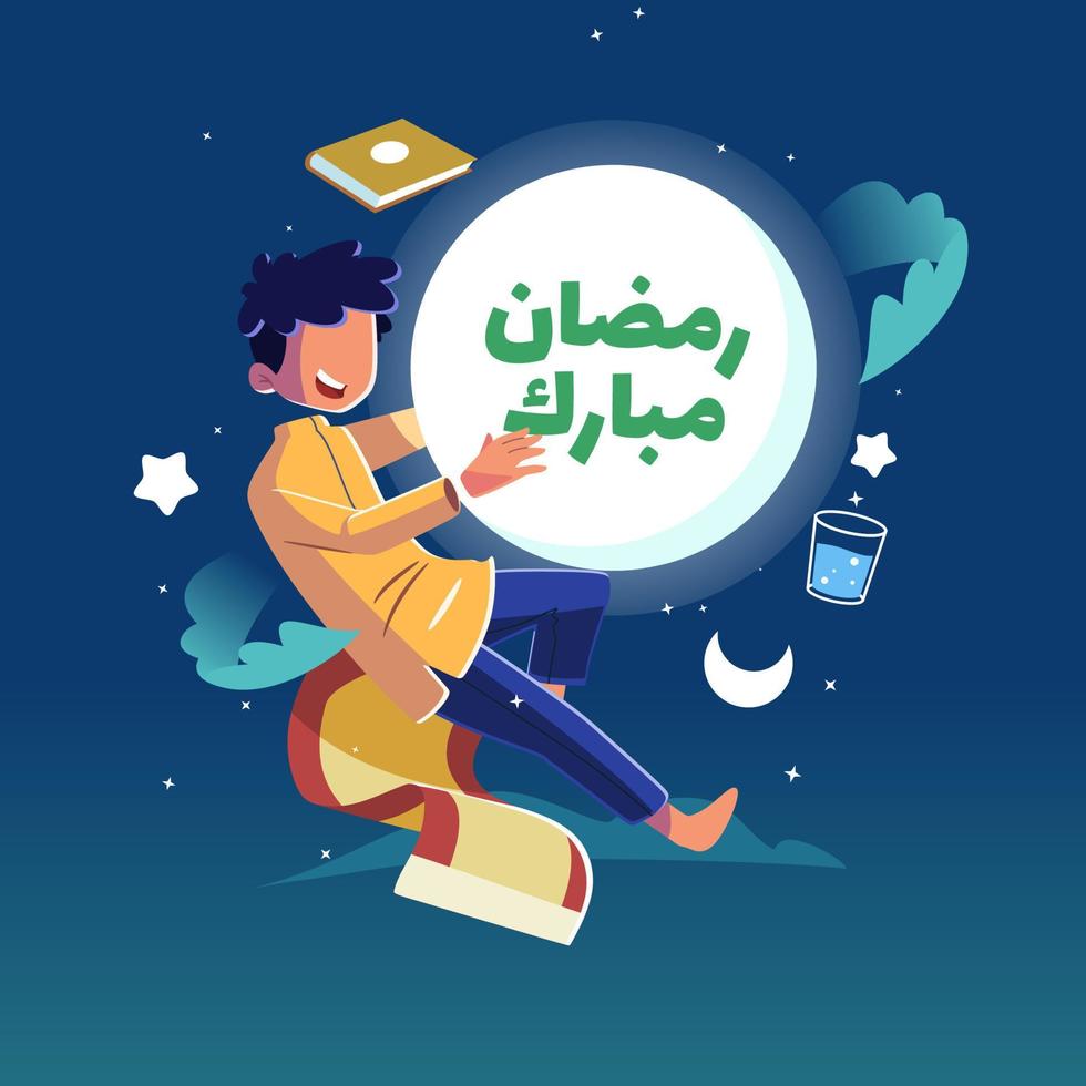 Illustration of youth welcoming the holy month of Ramadan vector