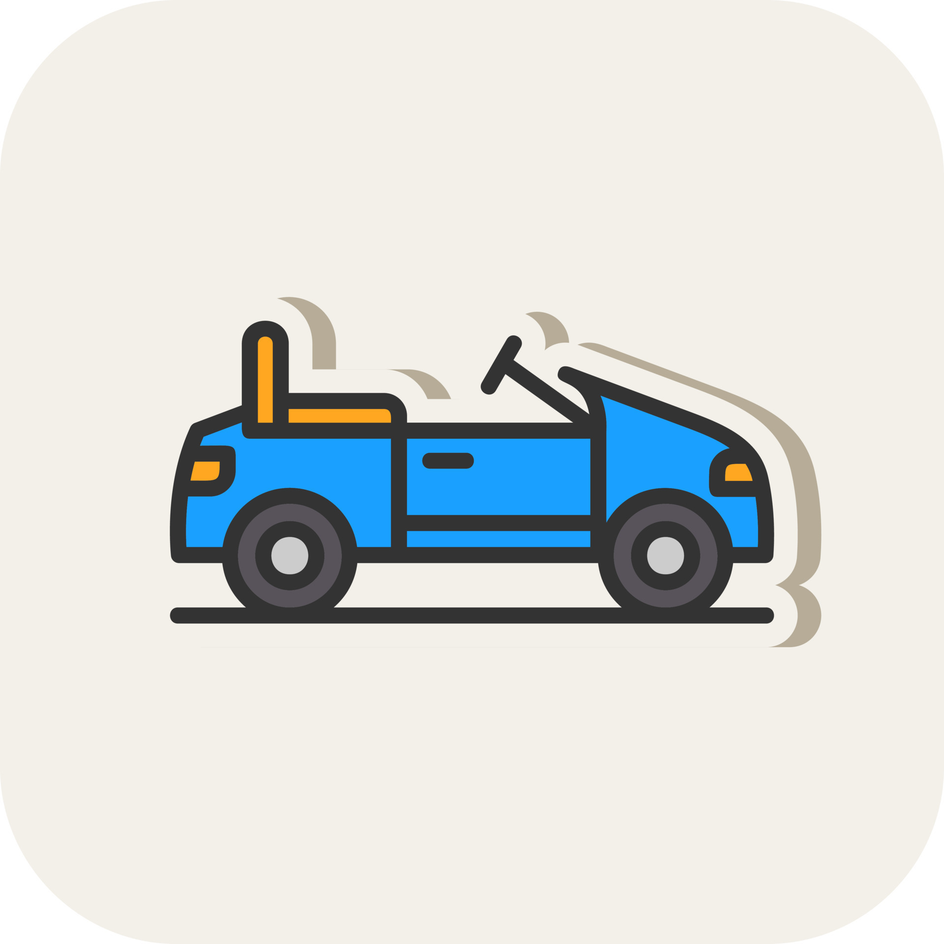 Kiddie Ride Vector Icon Design 20992674 Vector Art at Vecteezy