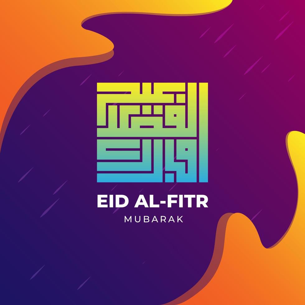 Eid al Fitr mubarak kufic calligraphy with abstract gradient background vector