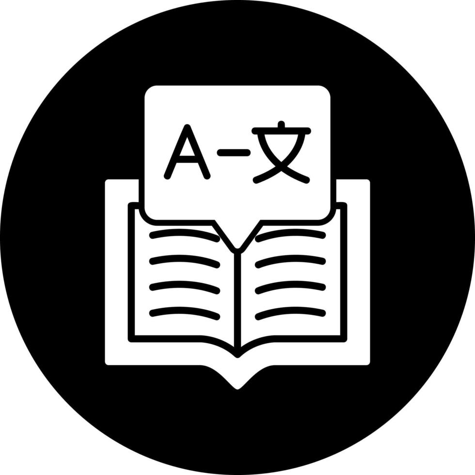 idioma libro vector icono