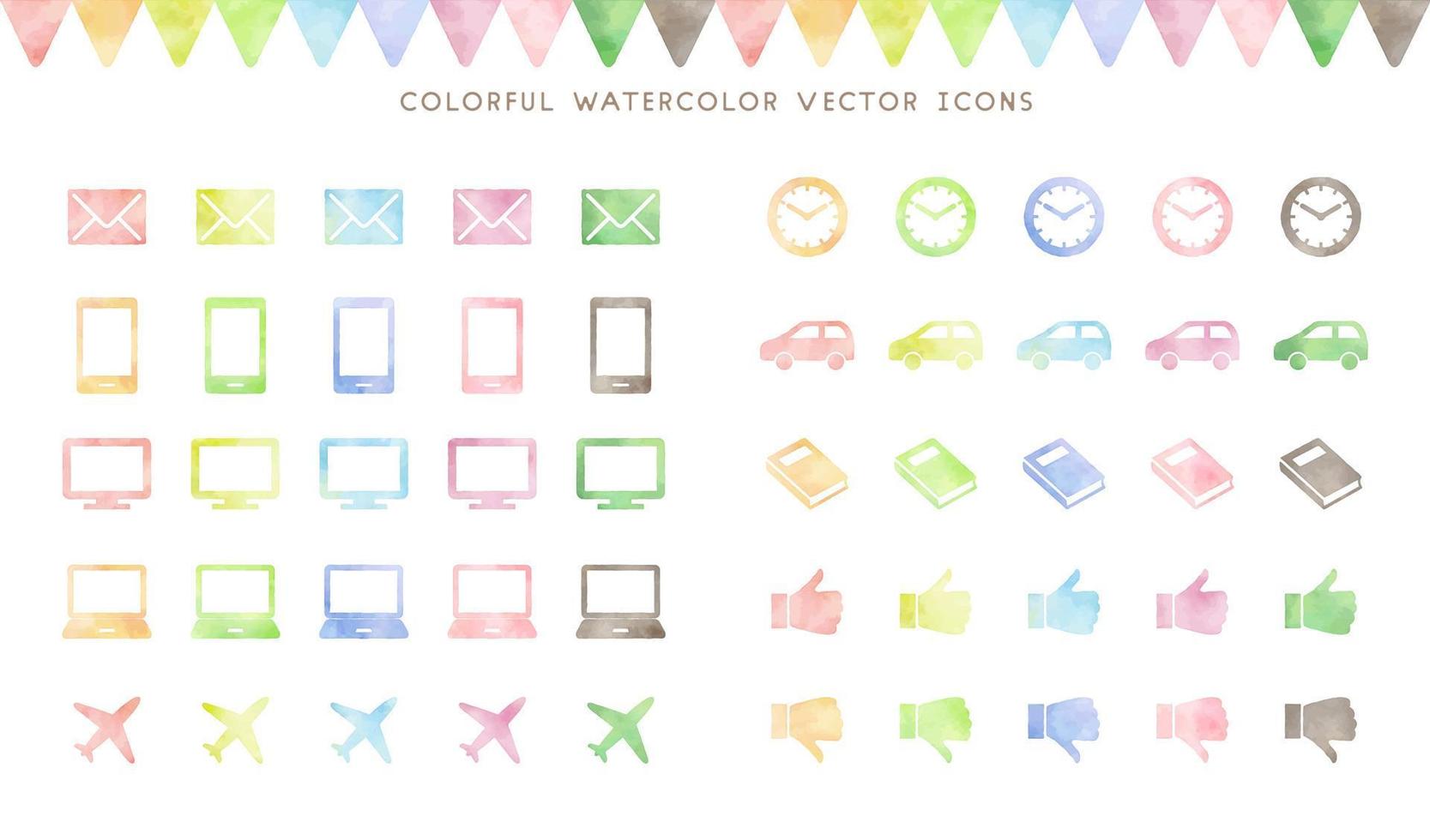 colorful watercolor vector icon set