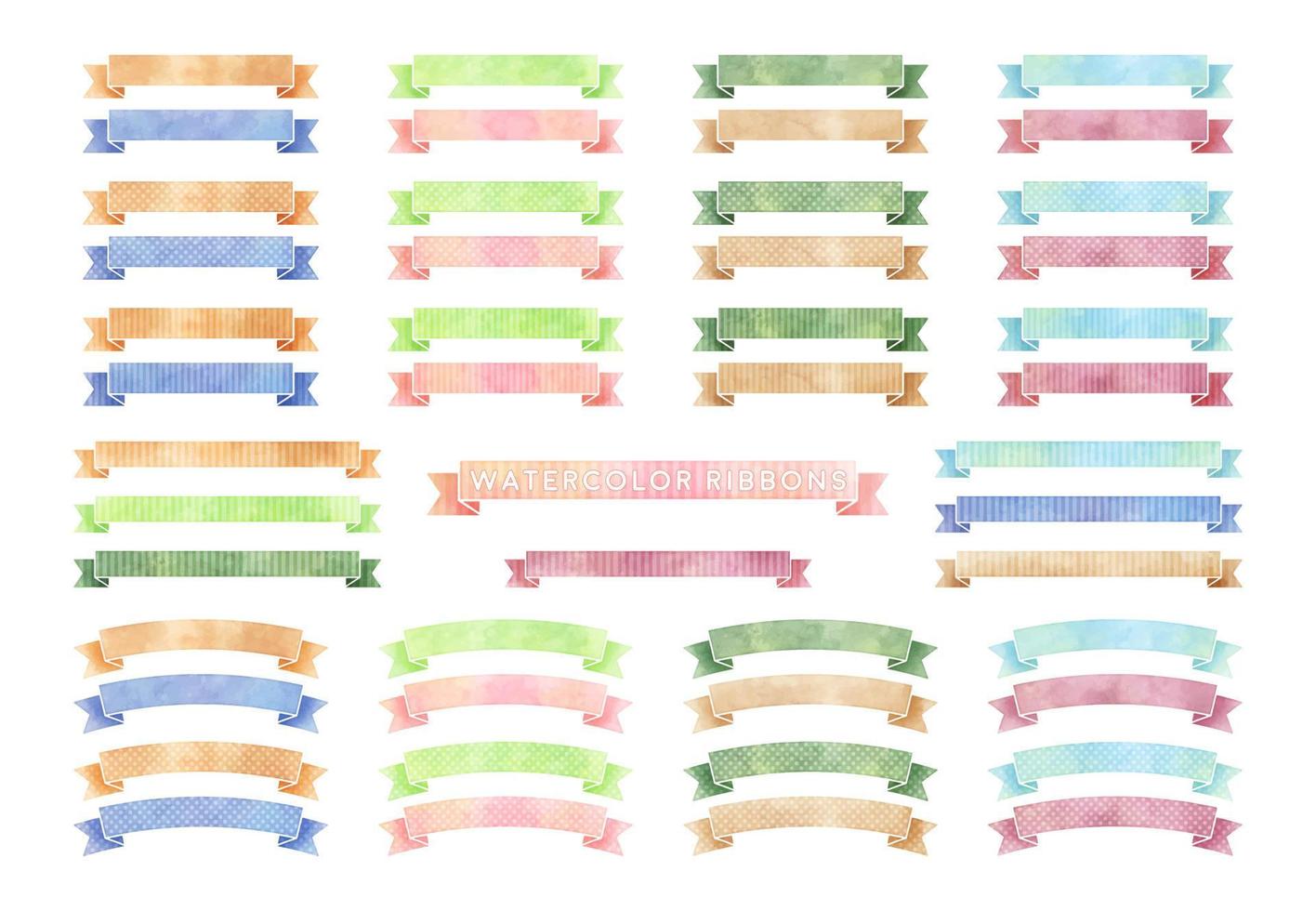 watercolor colorful vector ribbon set