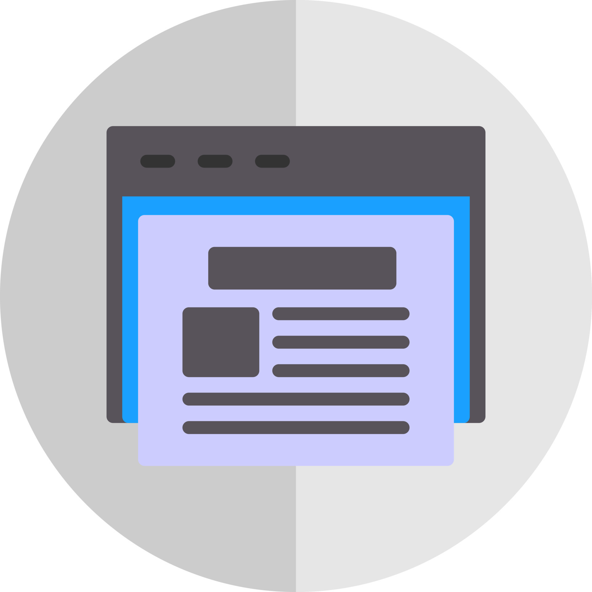 News Feed Vector Icon Design 21009044 Vector Art at Vecteezy