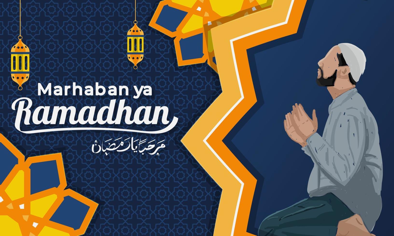 Islamic background greeting Marhaban ya Ramadhan which means welcome Ramadhan vector