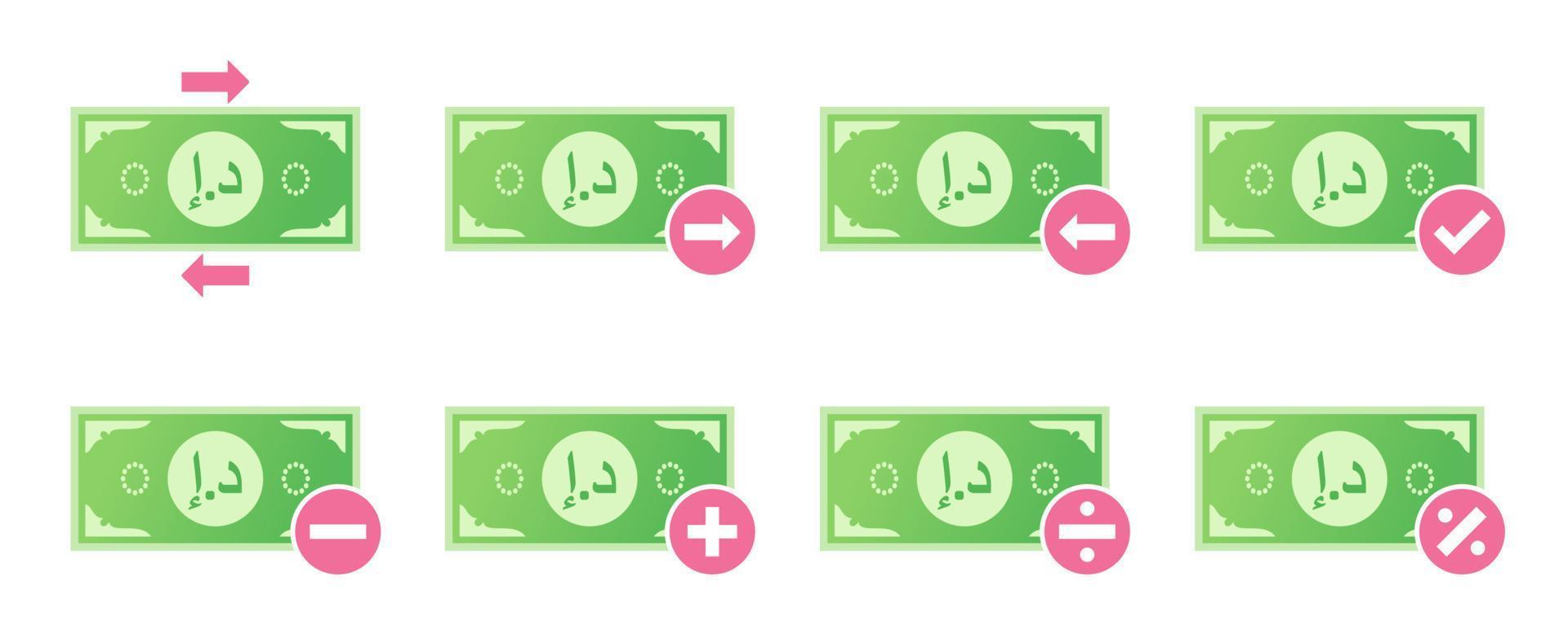 United Arab Emirates Dirham Money Transaction Icon Set vector