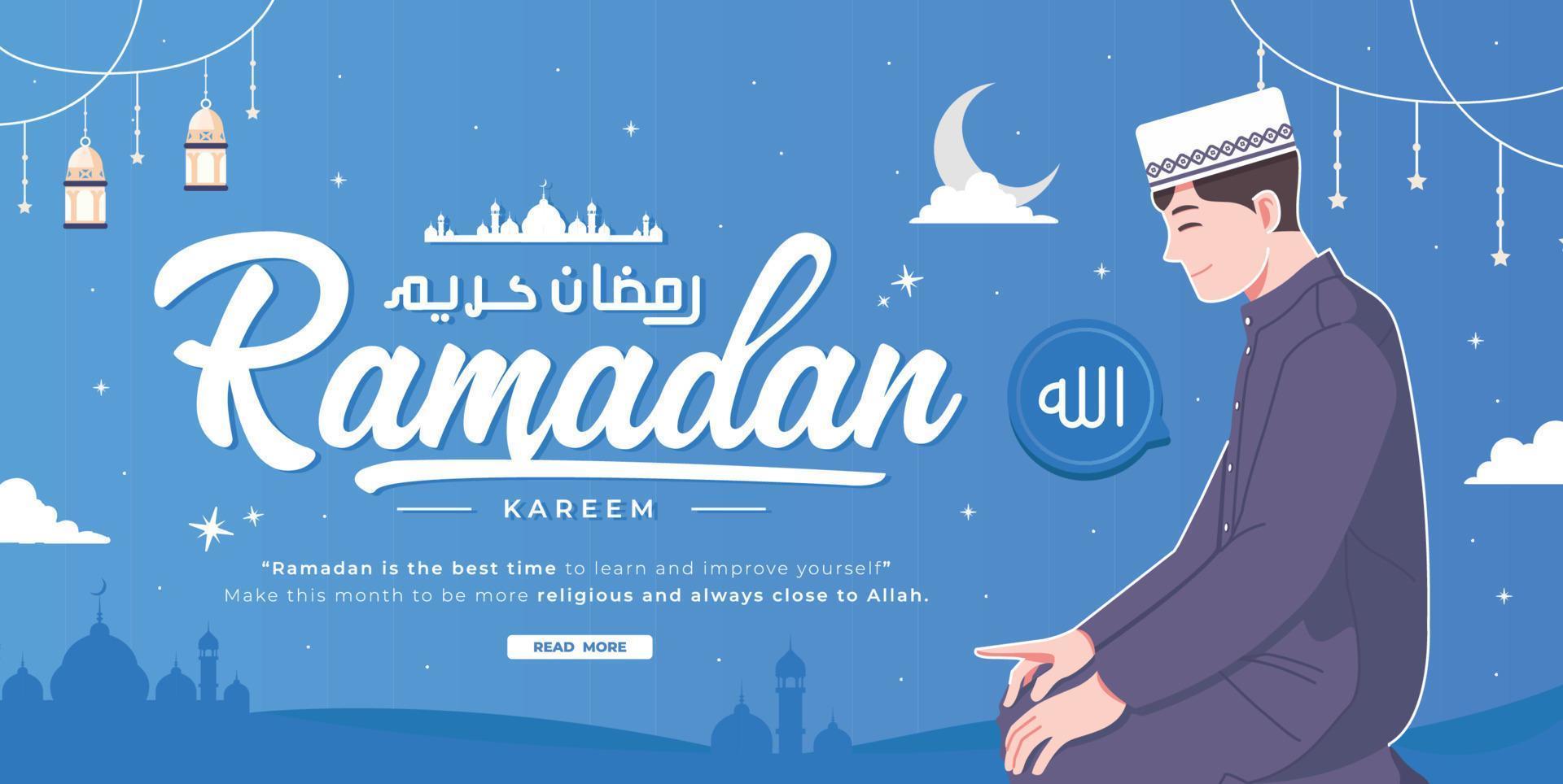 Beautiful happy ramadan mubarak banner vector