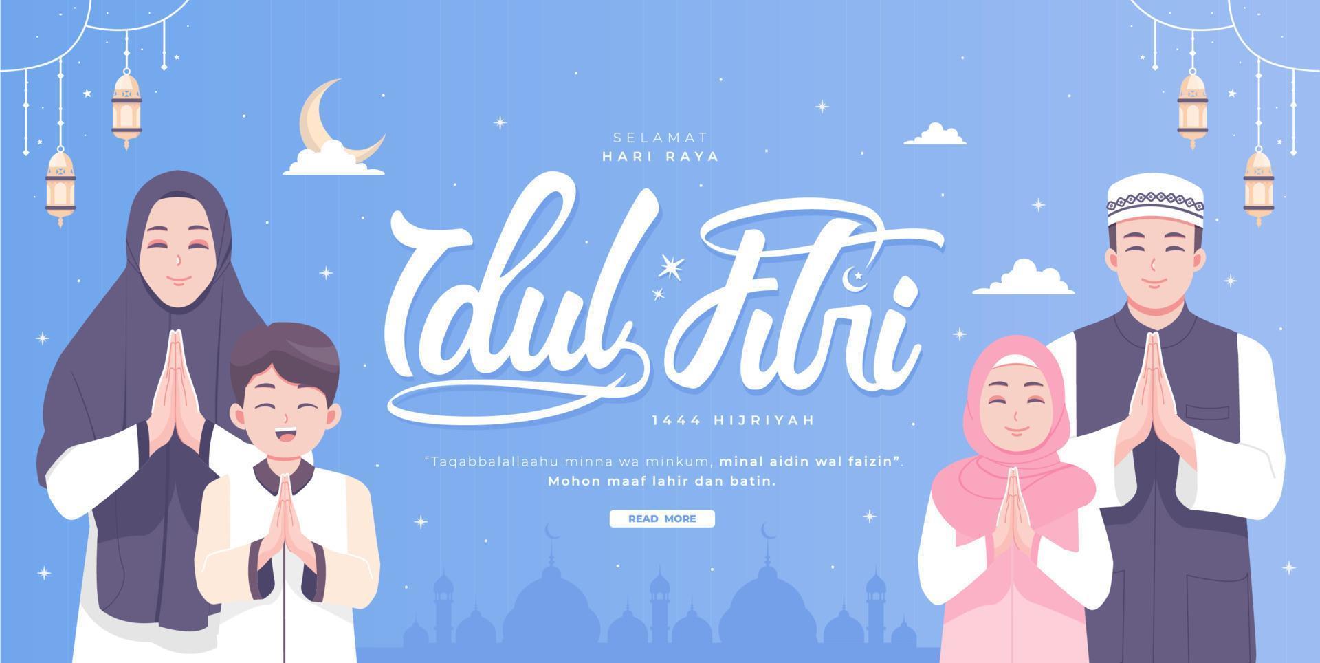 Idul fitri means indonesian happy eid mubarak concept banner vector