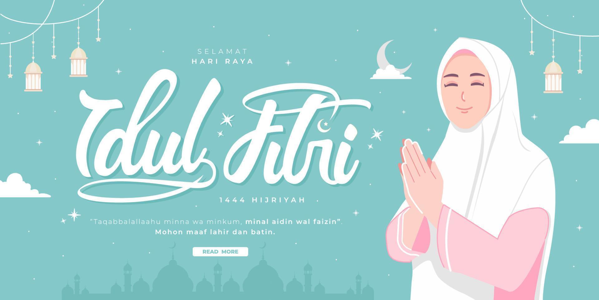 idul Fitri medio indonesio contento eid Mubarak concepto bandera vector