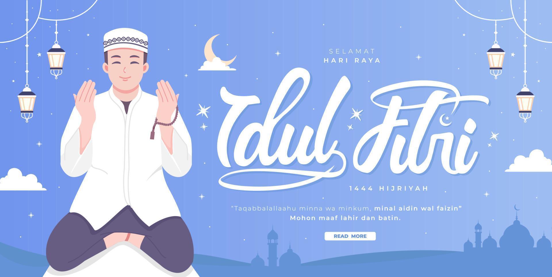 Idul fitri means indonesian happy eid mubarak concept banner vector