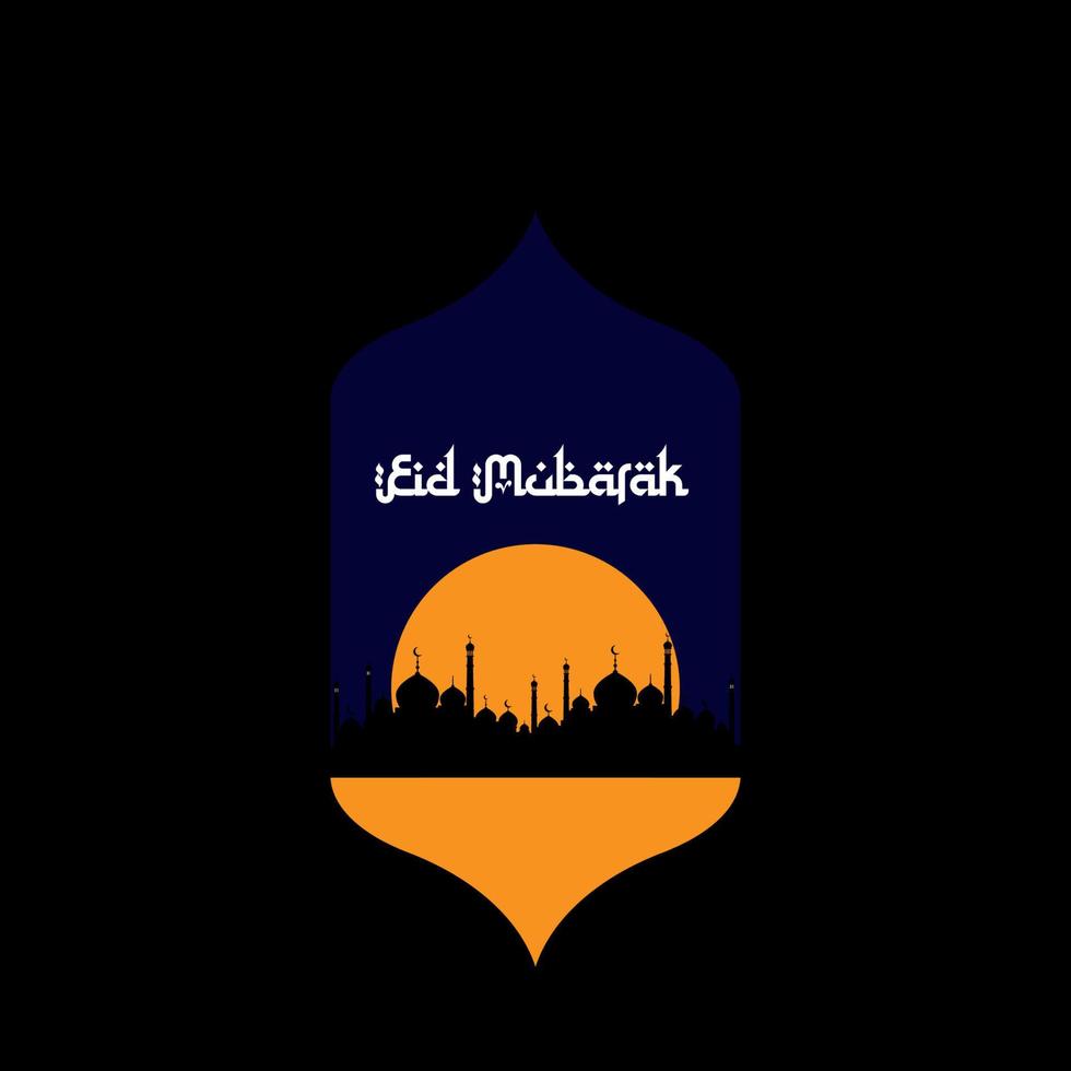 eid mubarak TEMPLATE VECTOR