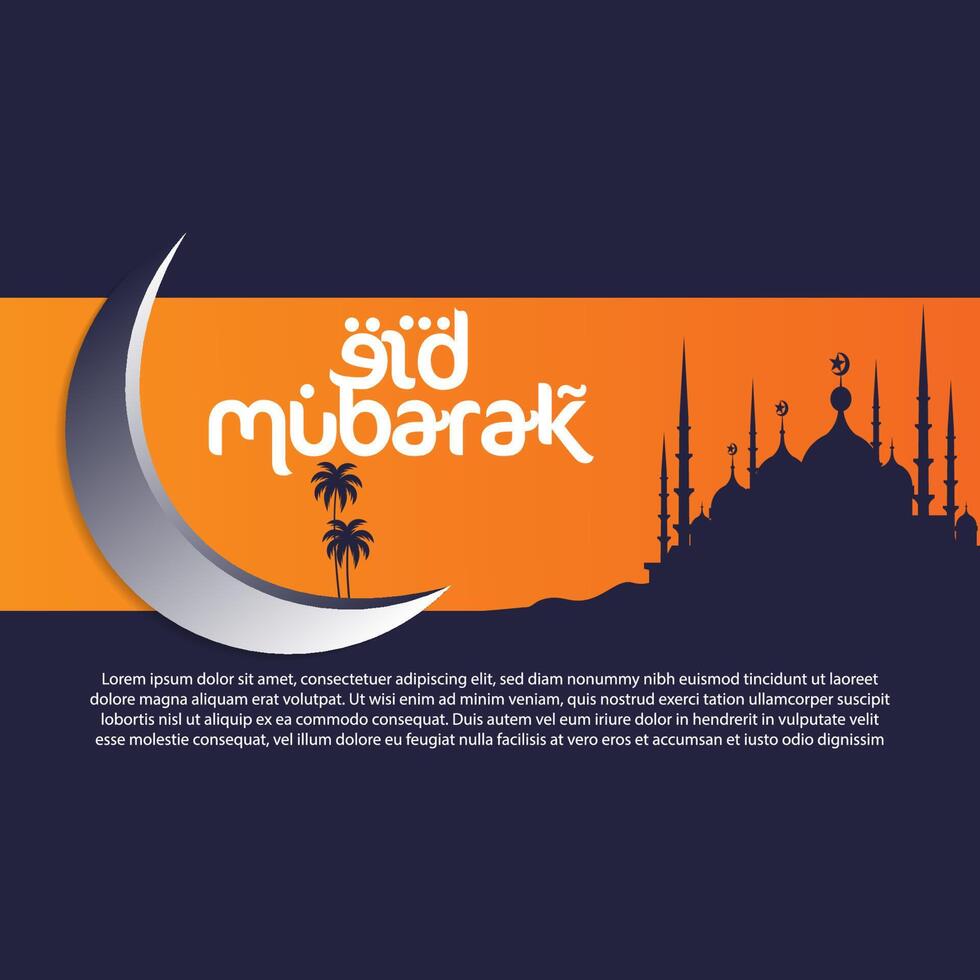 eid Mubarak modelo vector