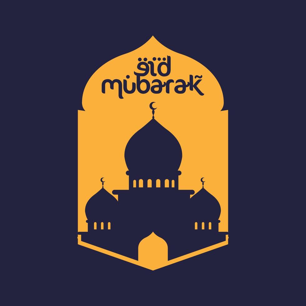 eid mubarak TEMPLATE VECTOR