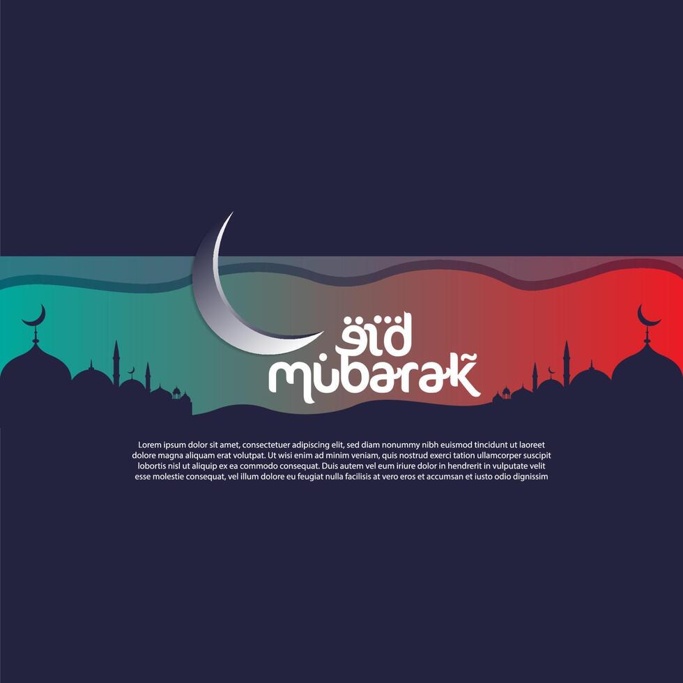 eid mubarak TEMPLATE VECTOR