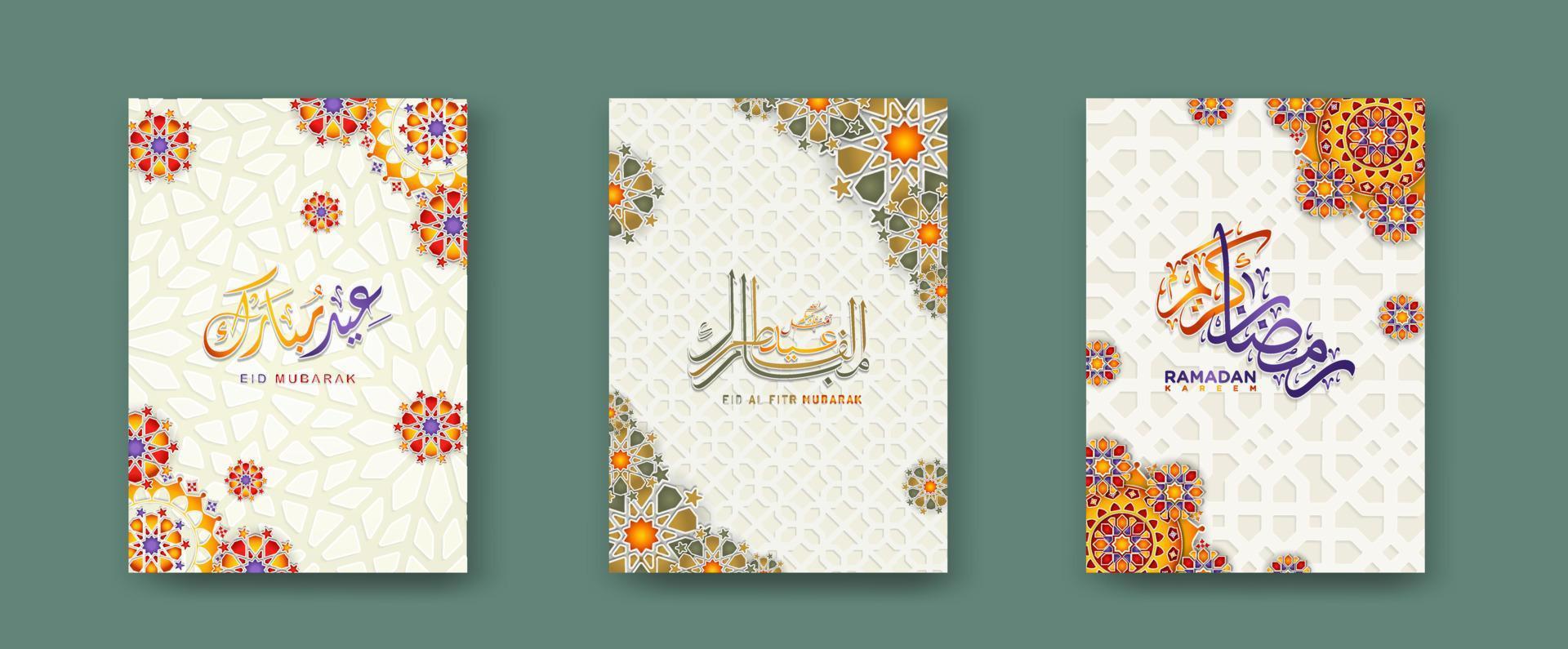 set Islamic cover background template for ramadan event and eid al fitr event and other users.Vector illustration. vector